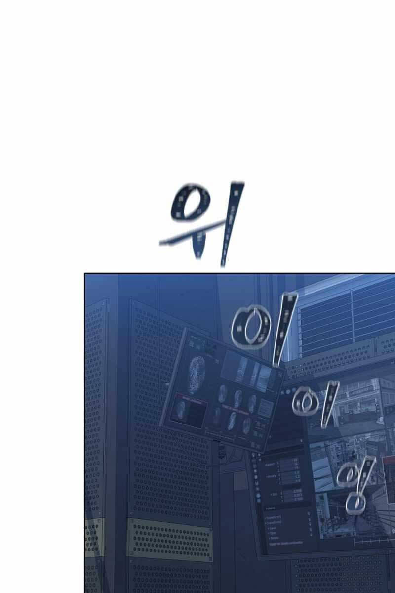 Người Chơi Cấp 1 Chap 46 - Next Chap 47