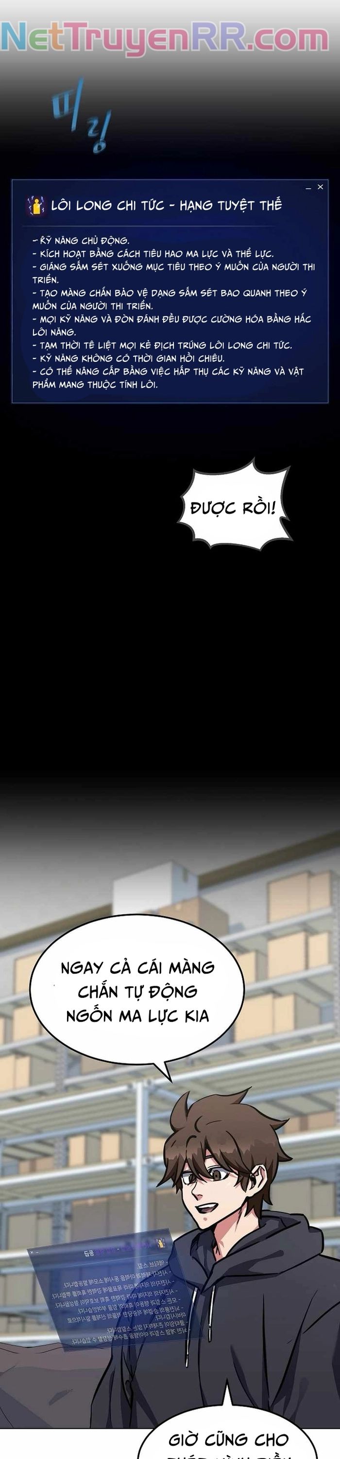 Người Chơi Cấp 1 Chap 50 - Next Chap 51