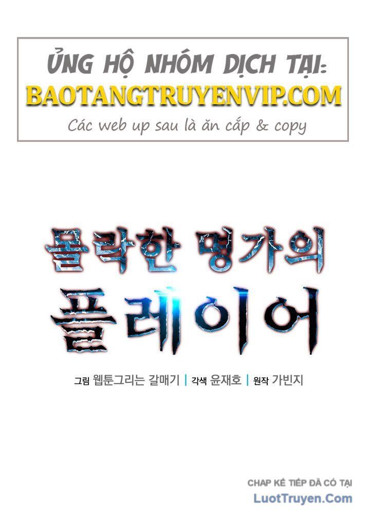 Người Chơi Của Gia Tộc Suy Vong Chap 15 - Next Chap 16