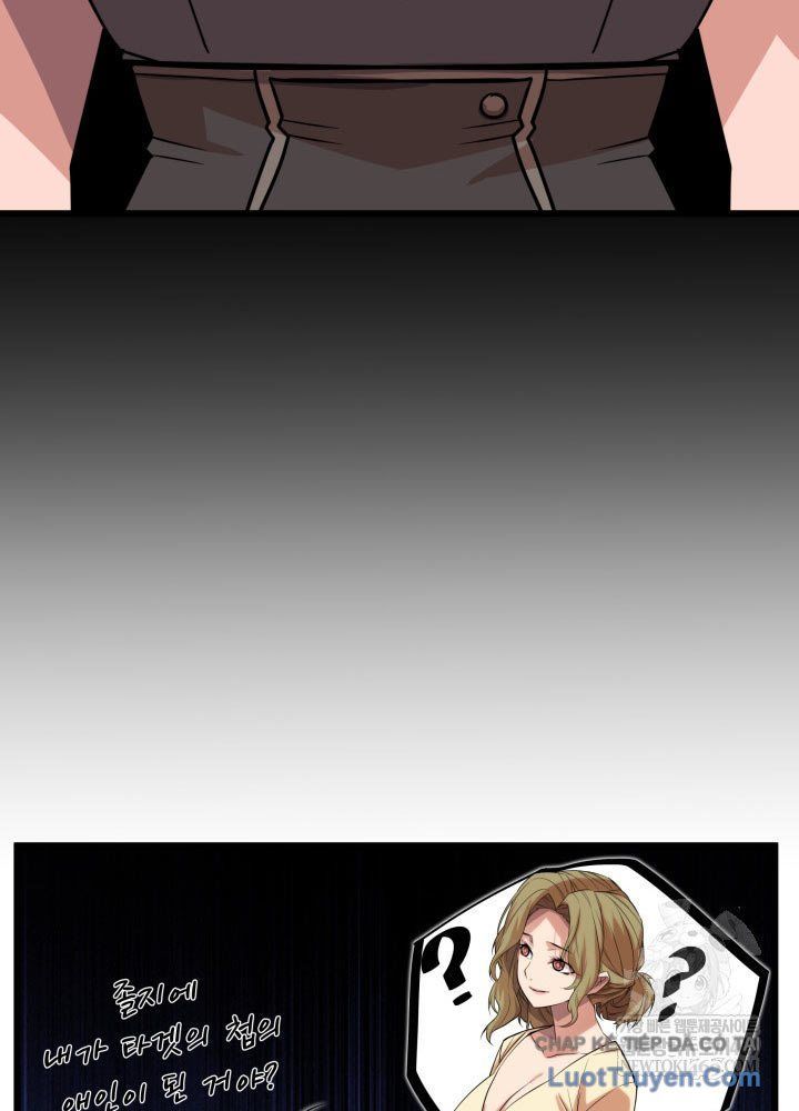 Người Chơi Của Gia Tộc Suy Vong Chap 15 - Next Chap 16