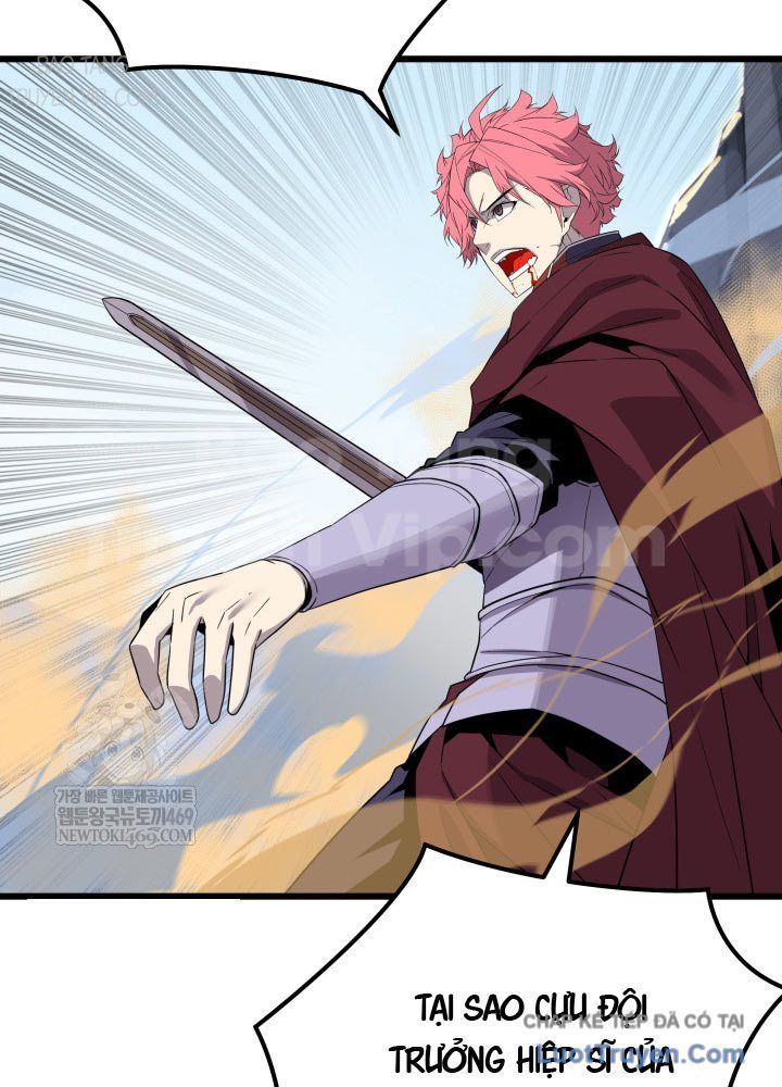 Người Chơi Của Gia Tộc Suy Vong Chap 19 - Next Chap 20