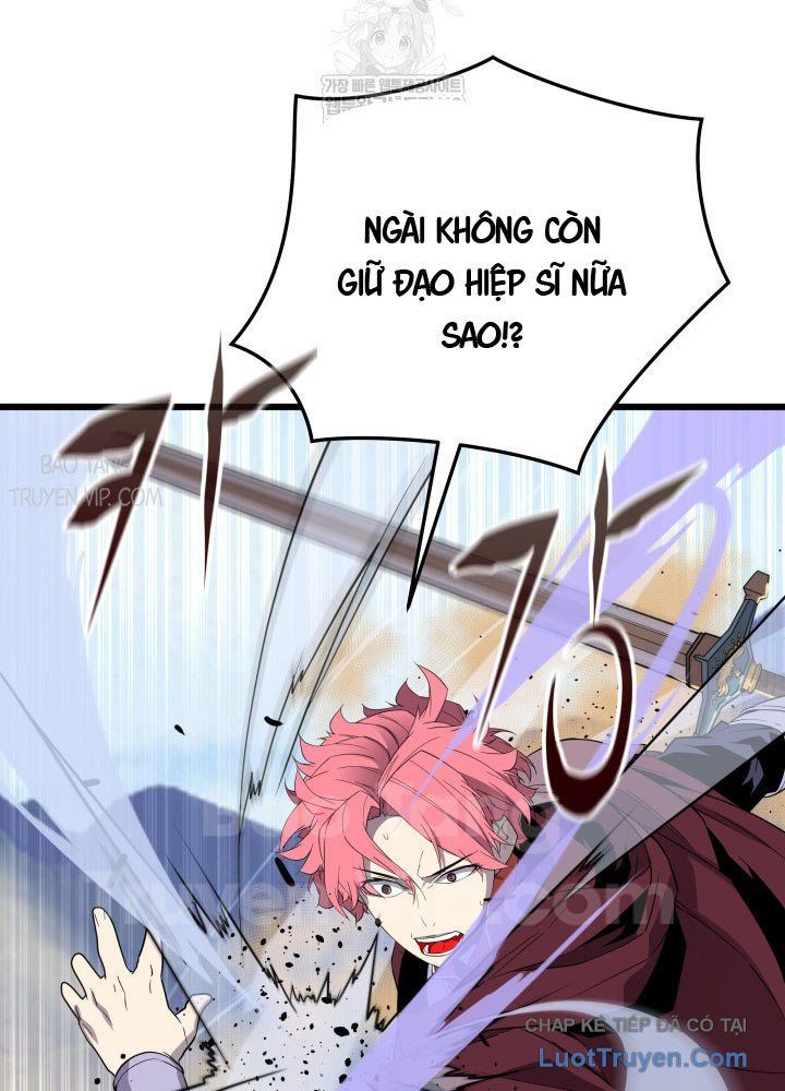 Người Chơi Của Gia Tộc Suy Vong Chap 19 - Next Chap 20