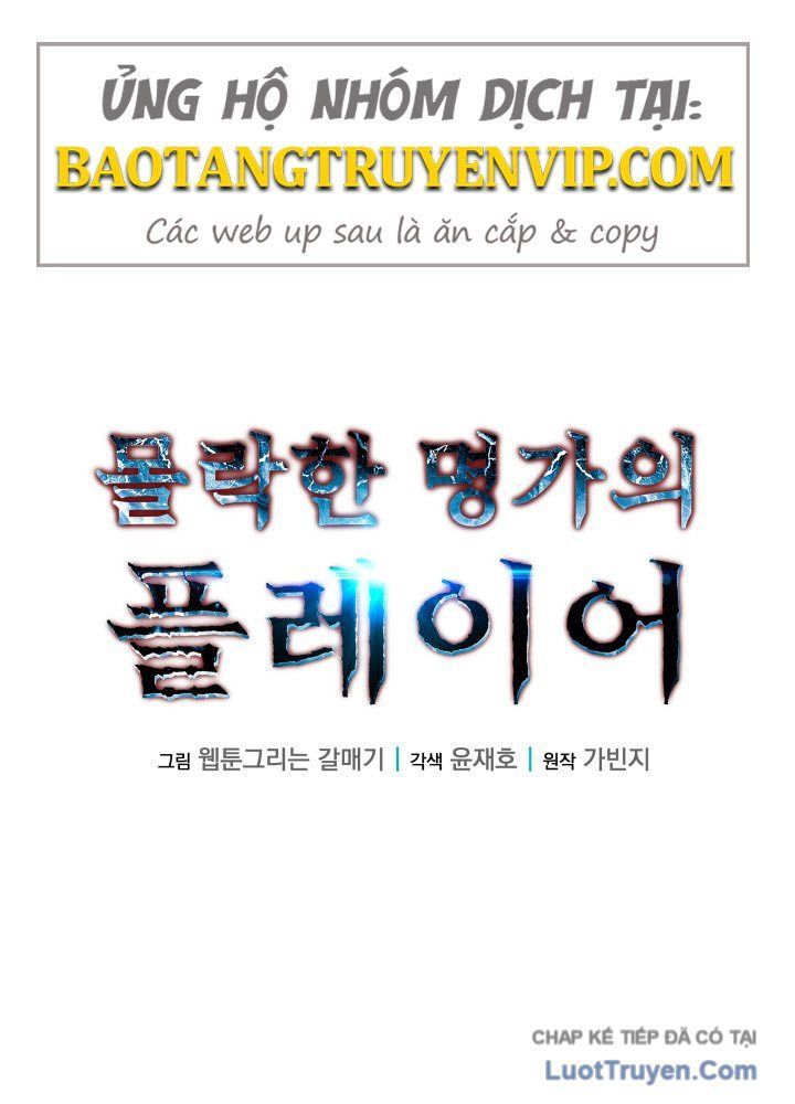 Người Chơi Của Gia Tộc Suy Vong Chap 19 - Next Chap 20