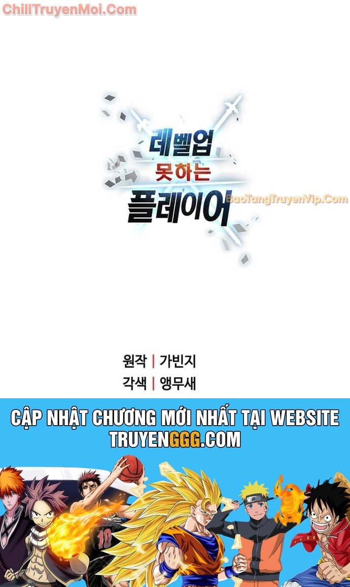 Người Chơi Không Thể Thăng Cấp Chap 182 - Next Chap 183