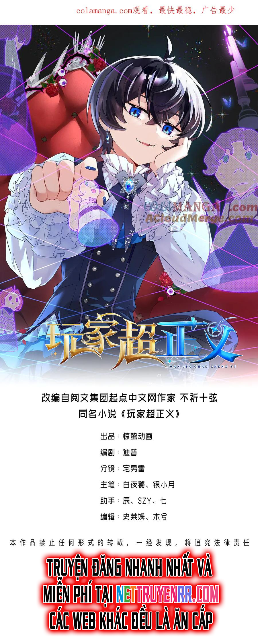 Người Chơi Siêu Chính Nghĩa Chap 30 - Next Chap 31