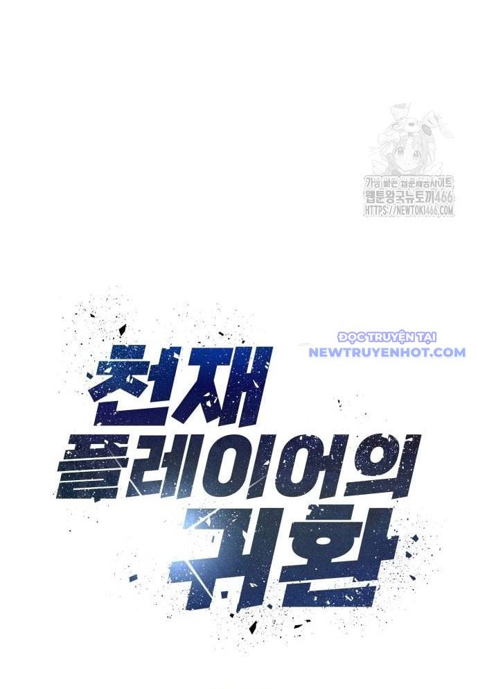 Người Chơi Thiên Tài Hồi Quy Chap 43 - Next Chap 44