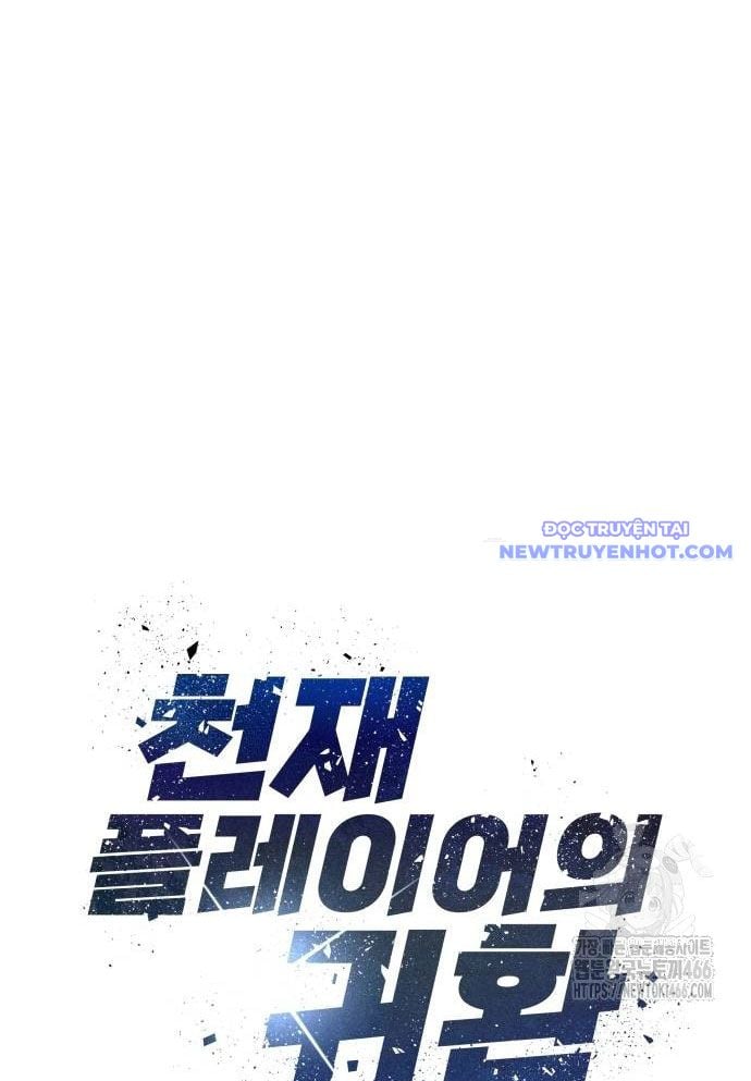 Người Chơi Thiên Tài Hồi Quy Chap 45 - Next Chap 46