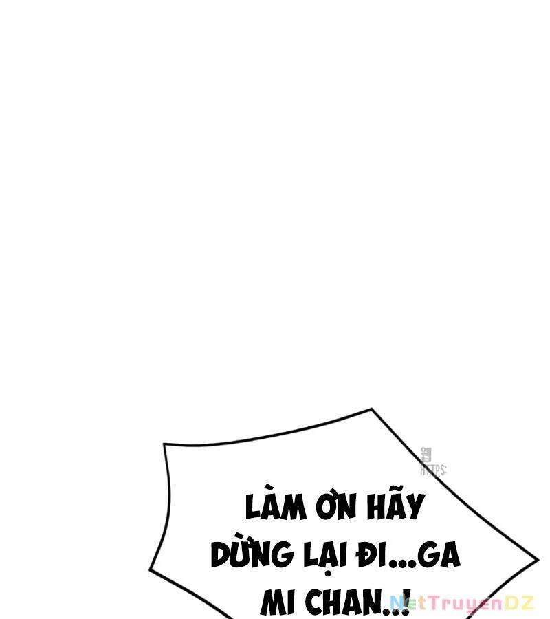 Người Côn Trùng Chap 100 - Next Chap 101