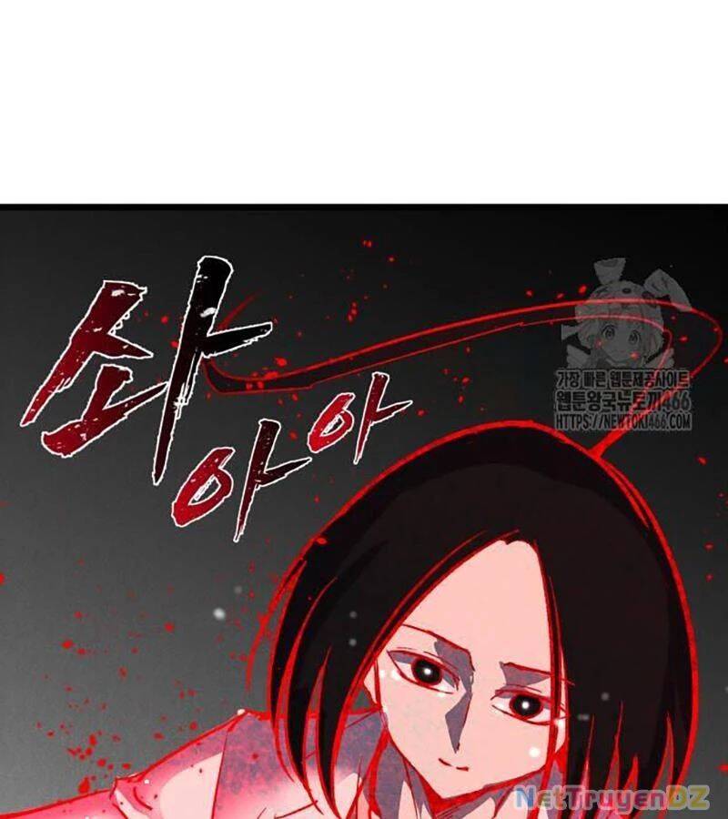 Người Côn Trùng Chap 100 - Next Chap 101