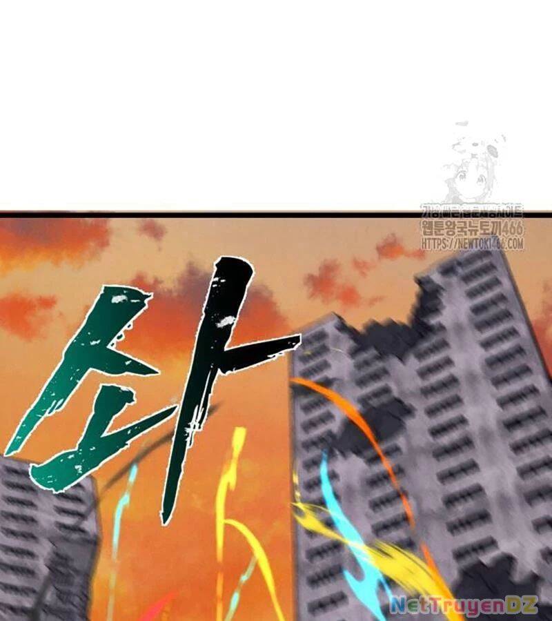 Người Côn Trùng Chap 100 - Next Chap 101