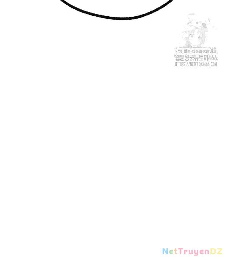 Người Côn Trùng Chap 100 - Next Chap 101