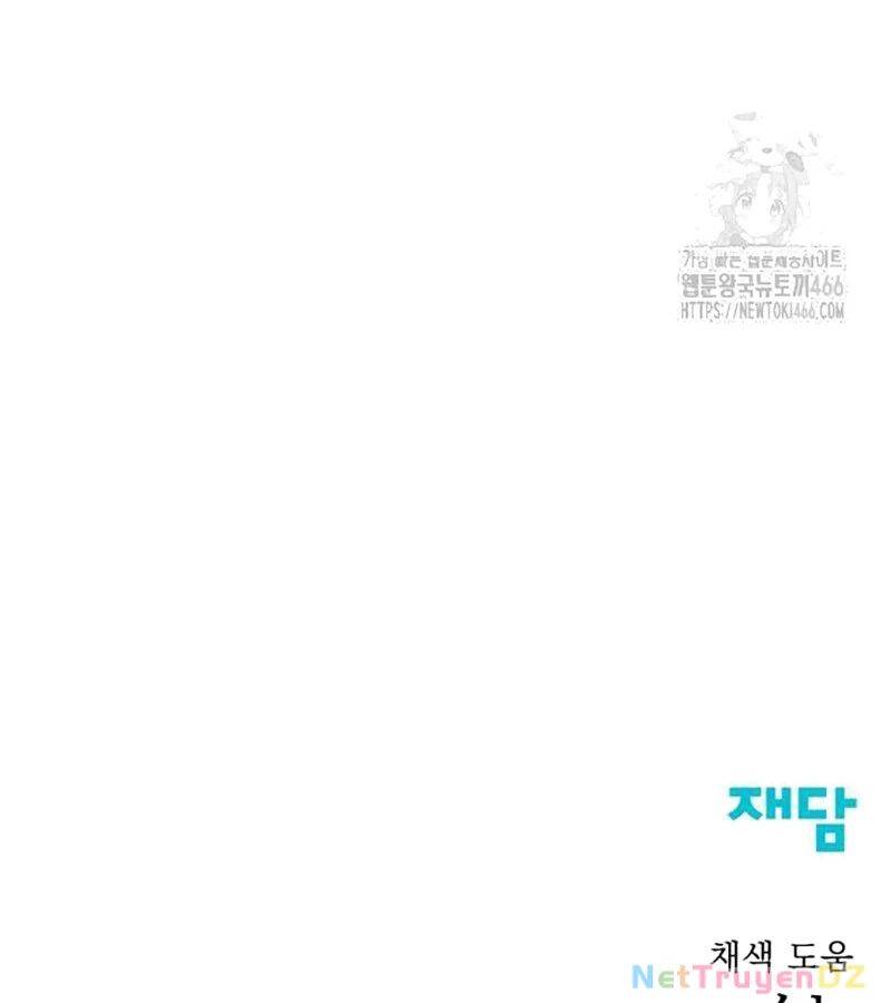 Người Côn Trùng Chap 100 - Next Chap 101