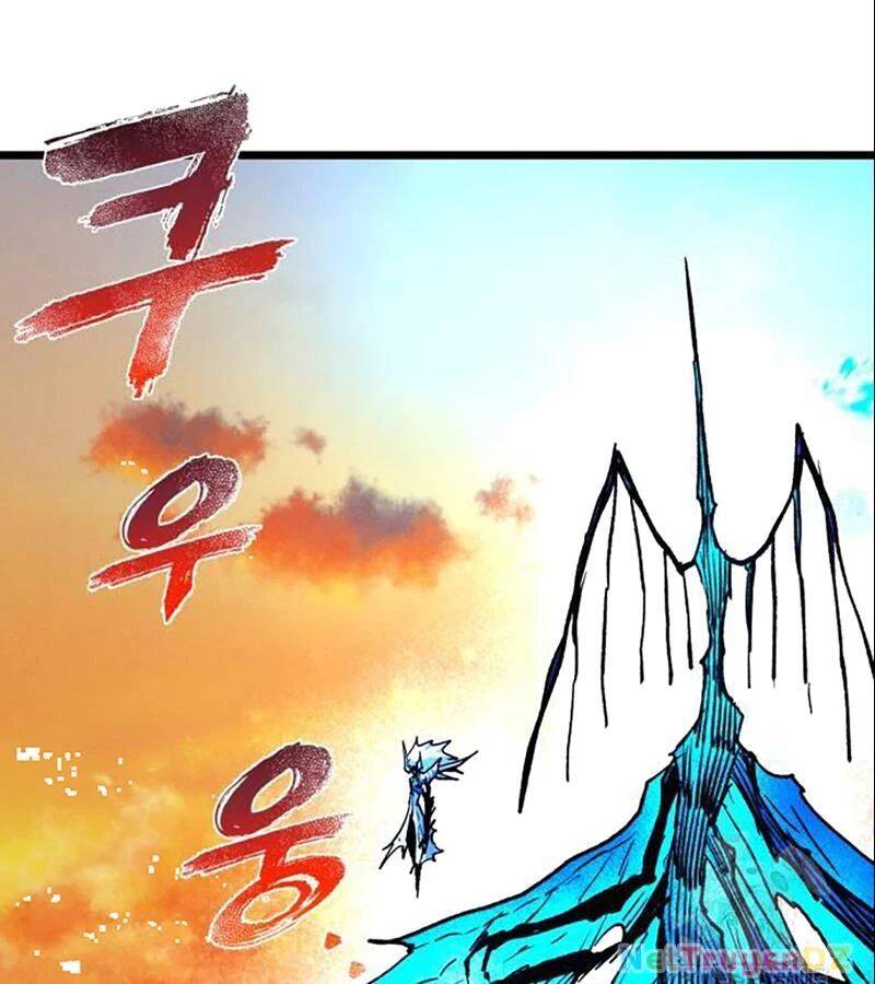 Người Côn Trùng Chap 100 - Next Chap 101