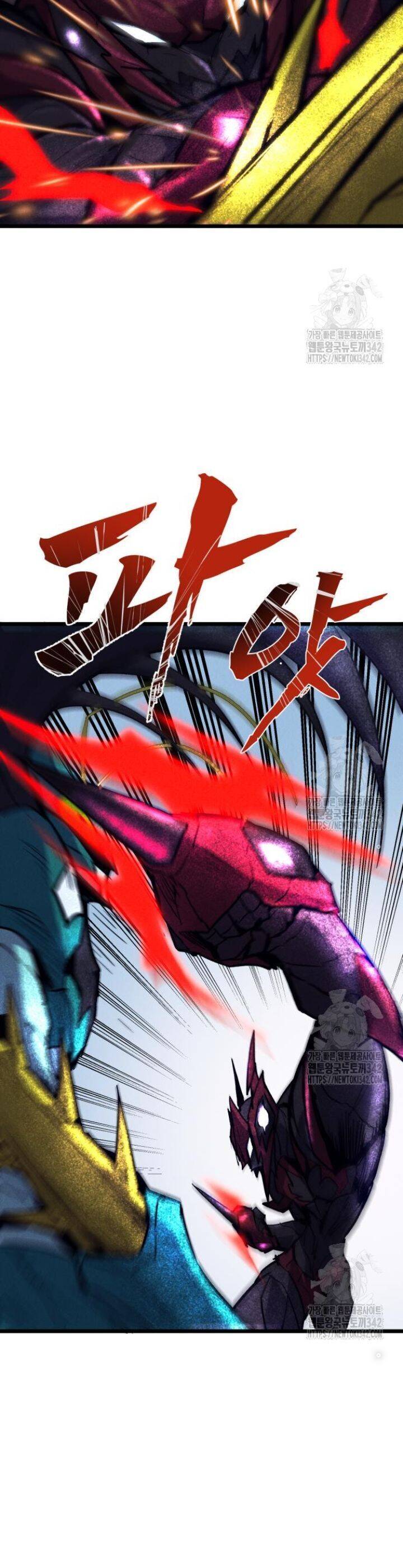 Người Côn Trùng Chap 81 - Next Chap 82