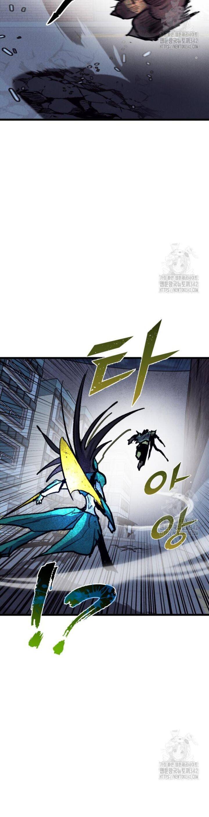 Người Côn Trùng Chap 81 - Next Chap 82