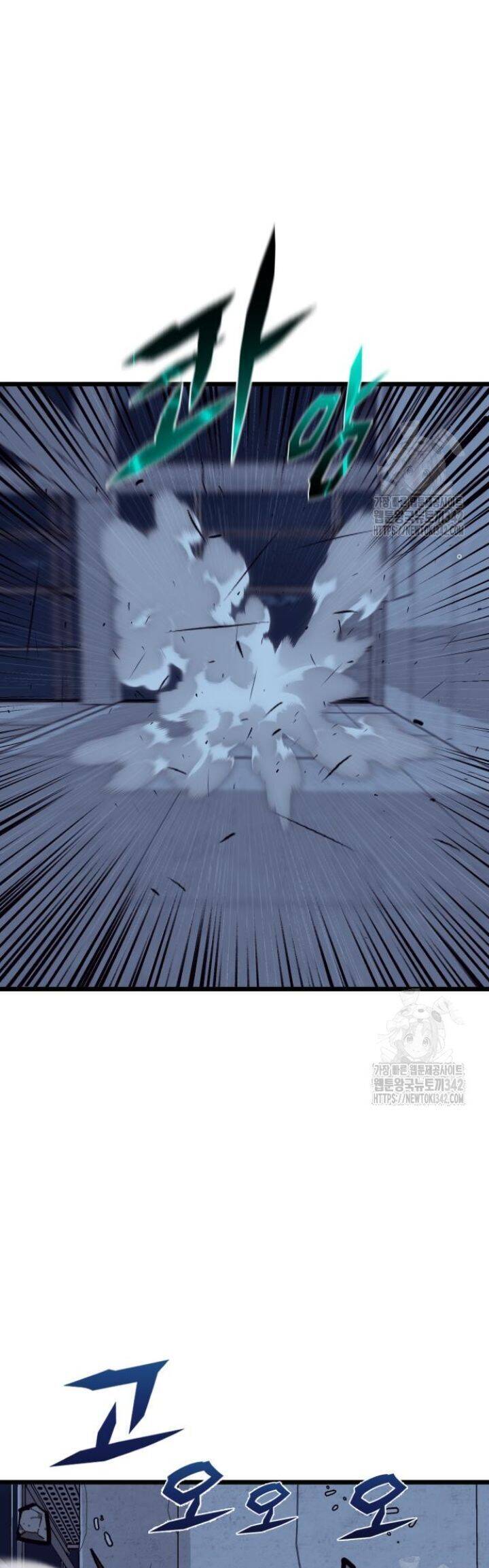 Người Côn Trùng Chap 81 - Next Chap 82