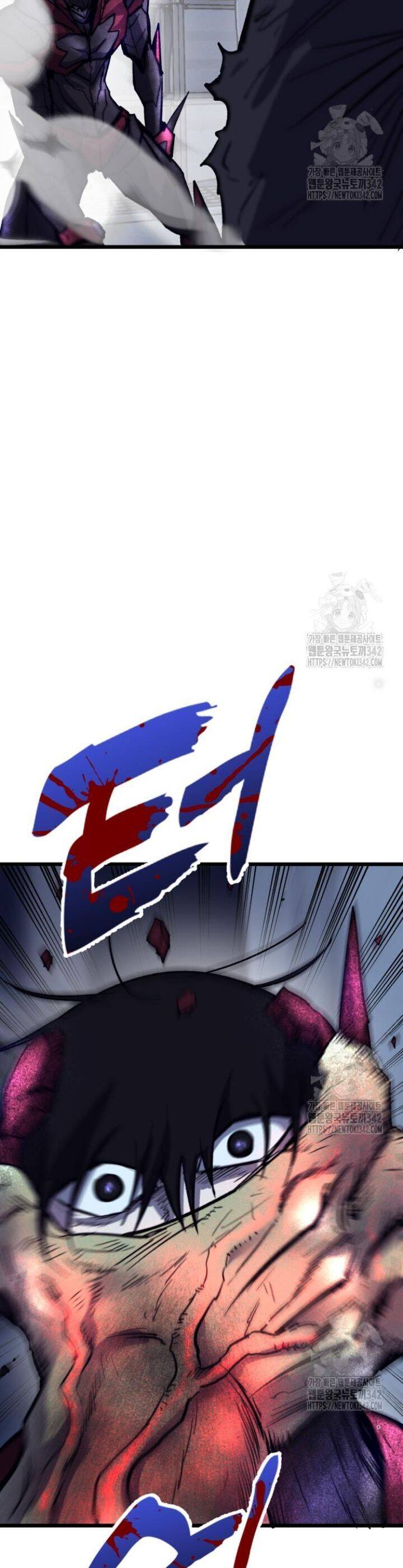 Người Côn Trùng Chap 81 - Next Chap 82