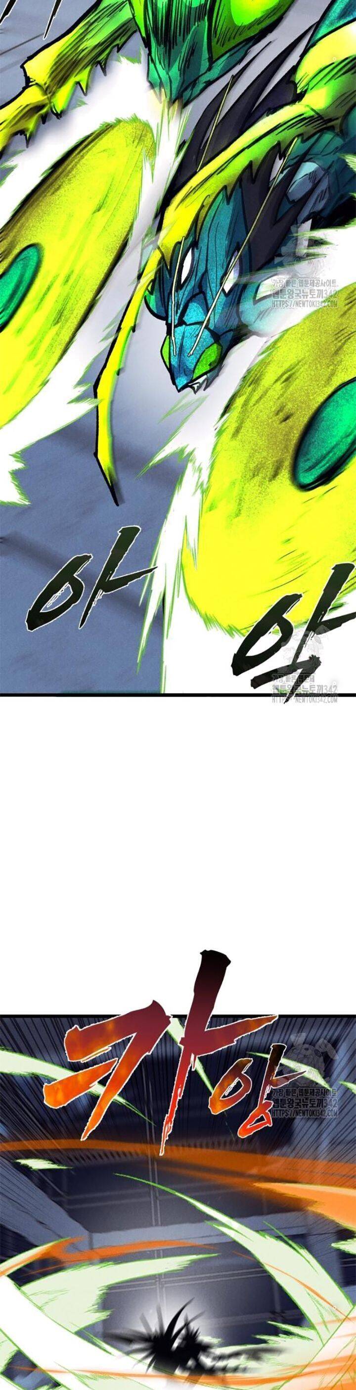 Người Côn Trùng Chap 82 - Next Chap 83