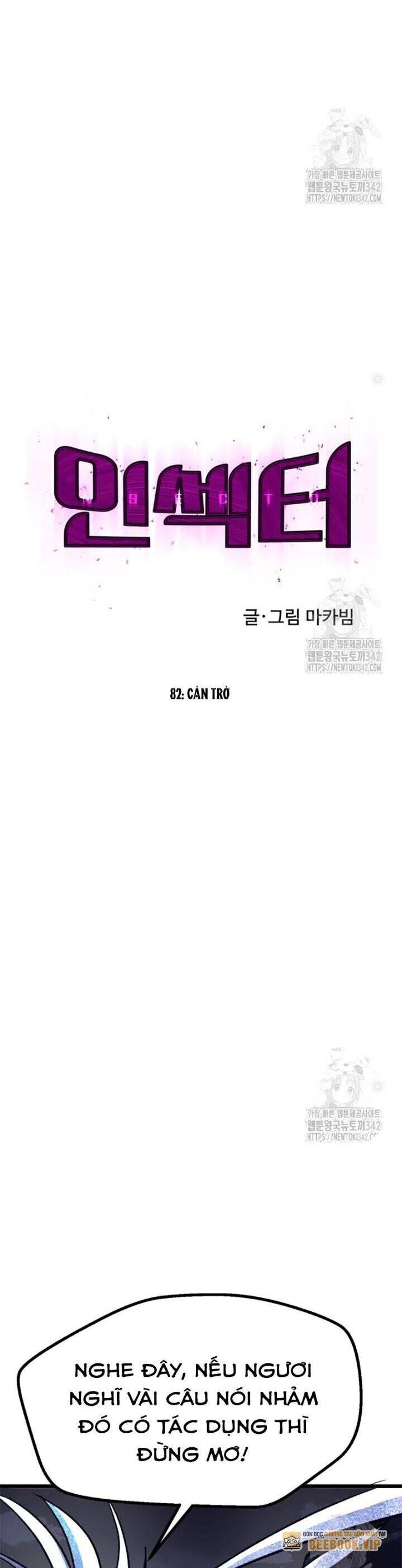 Người Côn Trùng Chap 82 - Next Chap 83