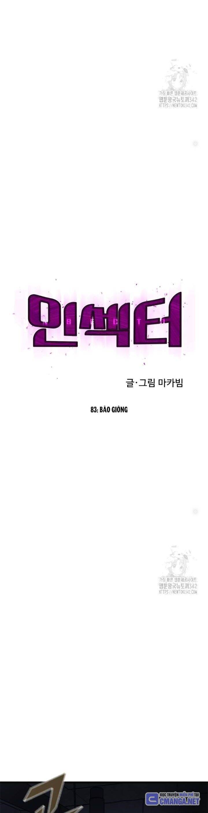 Người Côn Trùng Chap 83 - Next Chap 84