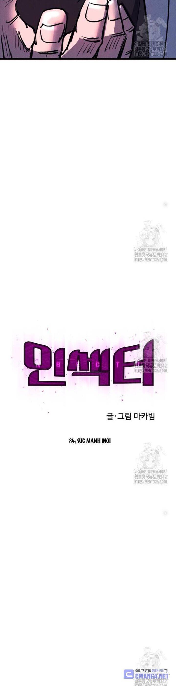 Người Côn Trùng Chap 84 - Next Chap 85