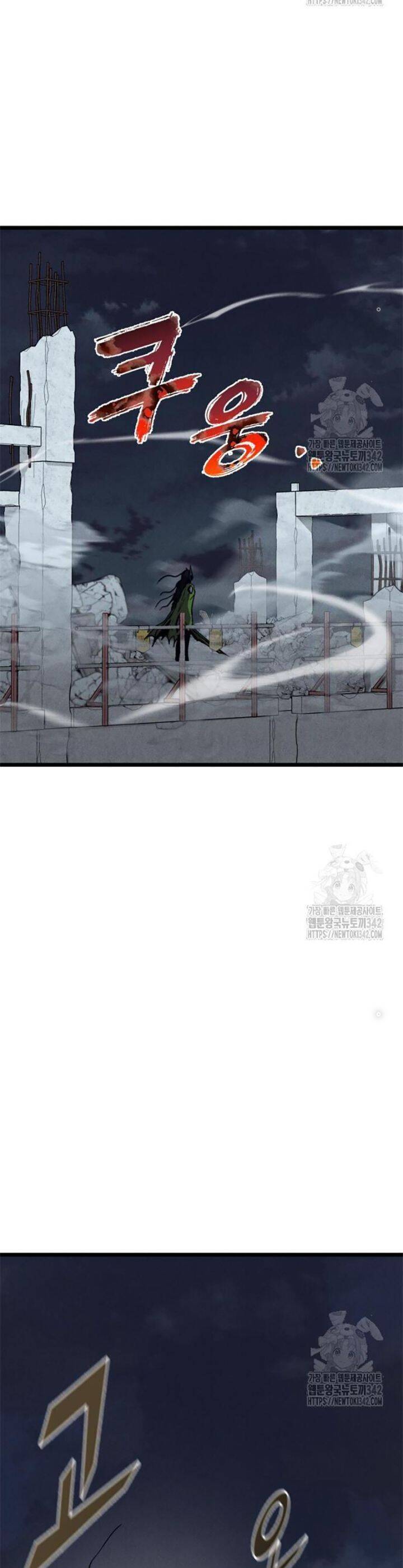 Người Côn Trùng Chap 84 - Next Chap 85