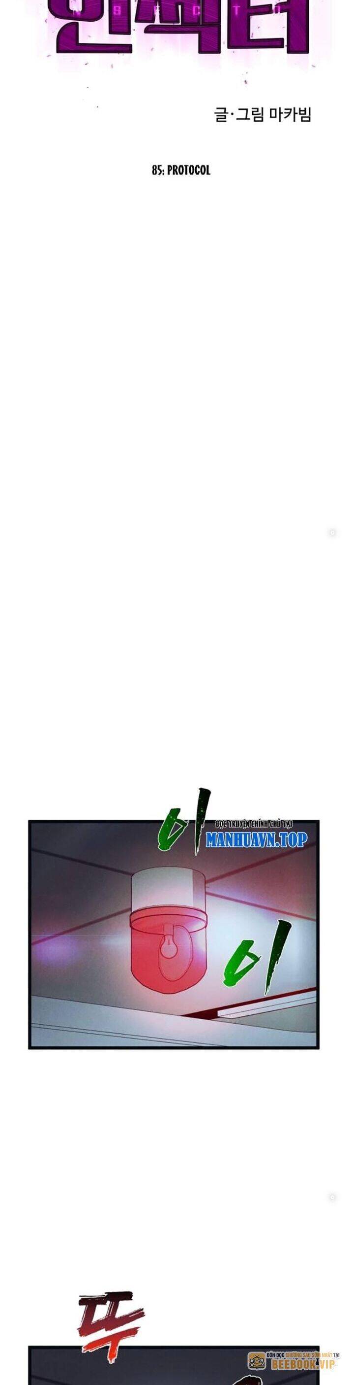 Người Côn Trùng Chap 85 - Next Chap 86