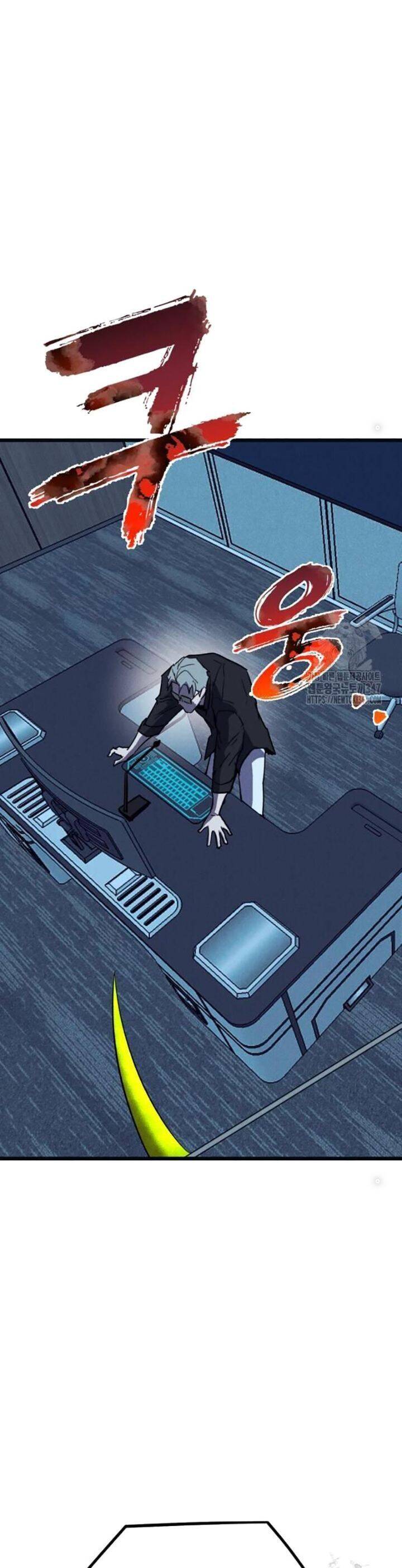 Người Côn Trùng Chap 85 - Next Chap 86