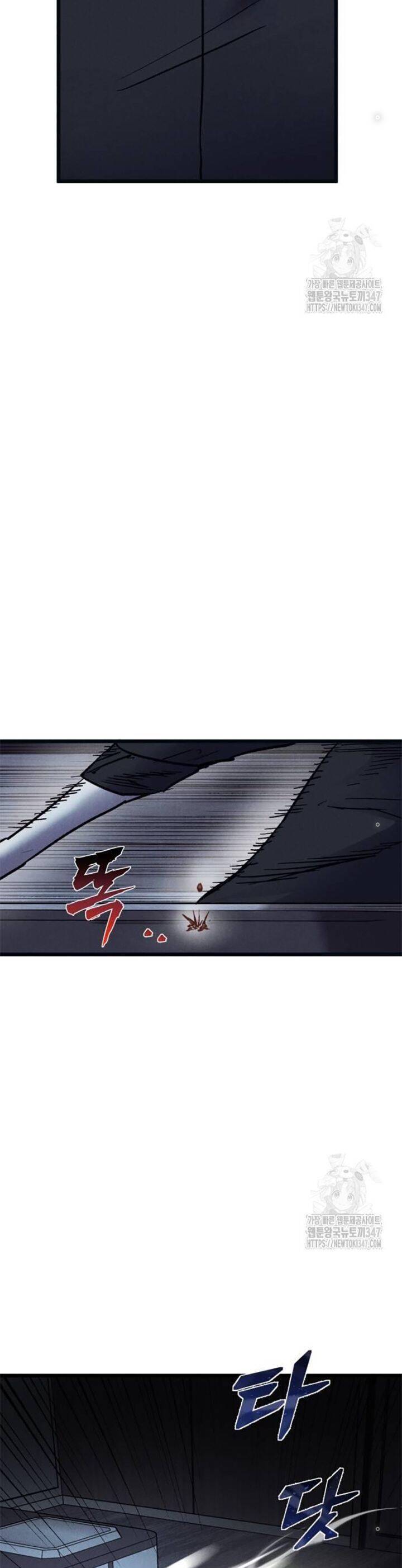 Người Côn Trùng Chap 85 - Next Chap 86