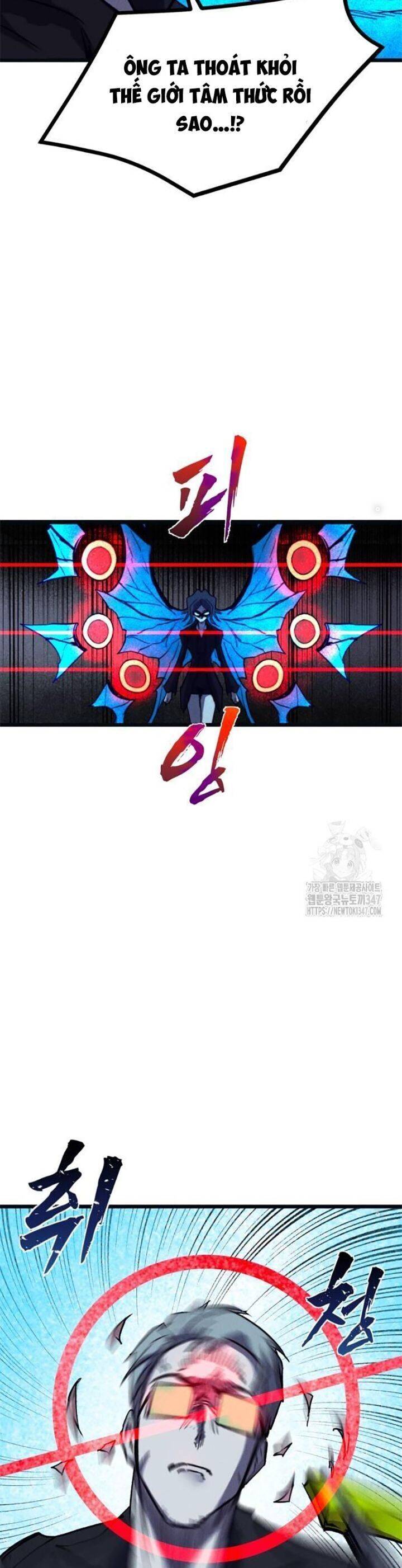 Người Côn Trùng Chap 85 - Next Chap 86