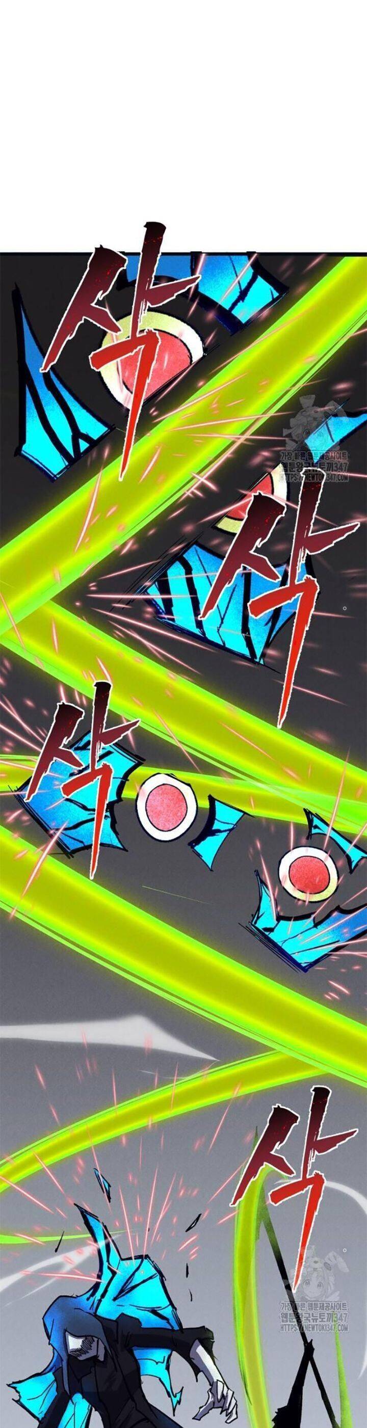 Người Côn Trùng Chap 85 - Next Chap 86