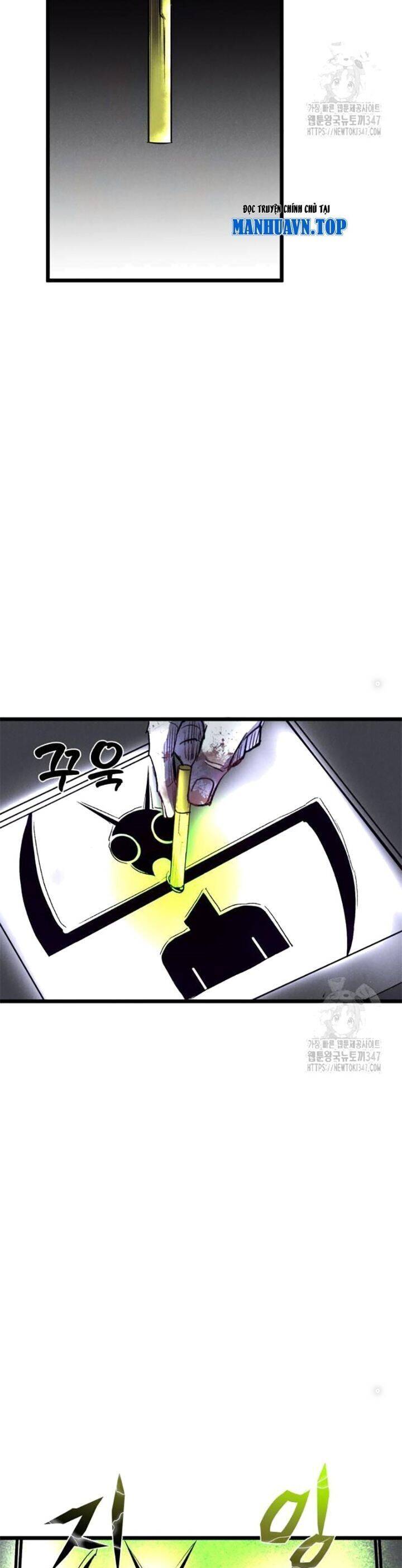 Người Côn Trùng Chap 85 - Next Chap 86