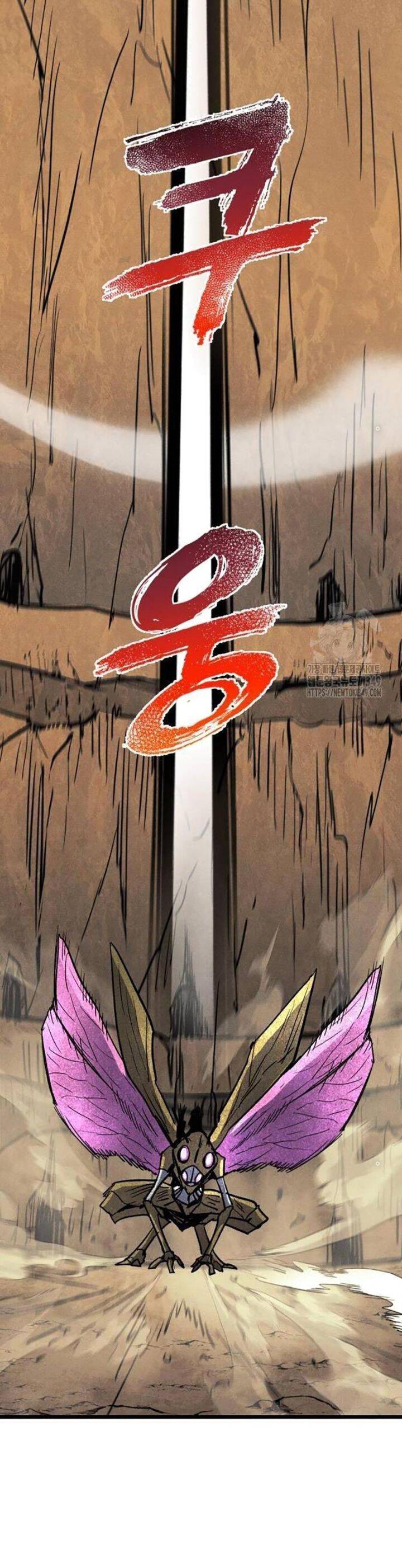 Người Côn Trùng Chap 86 - Next Chap 87