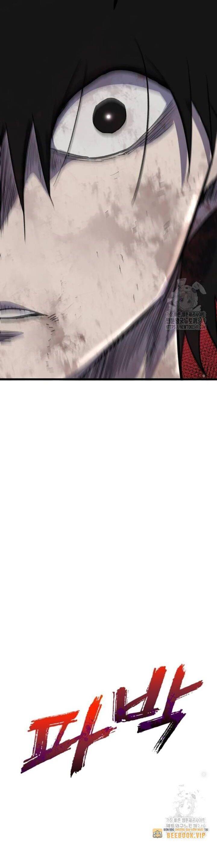 Người Côn Trùng Chap 86 - Next Chap 87