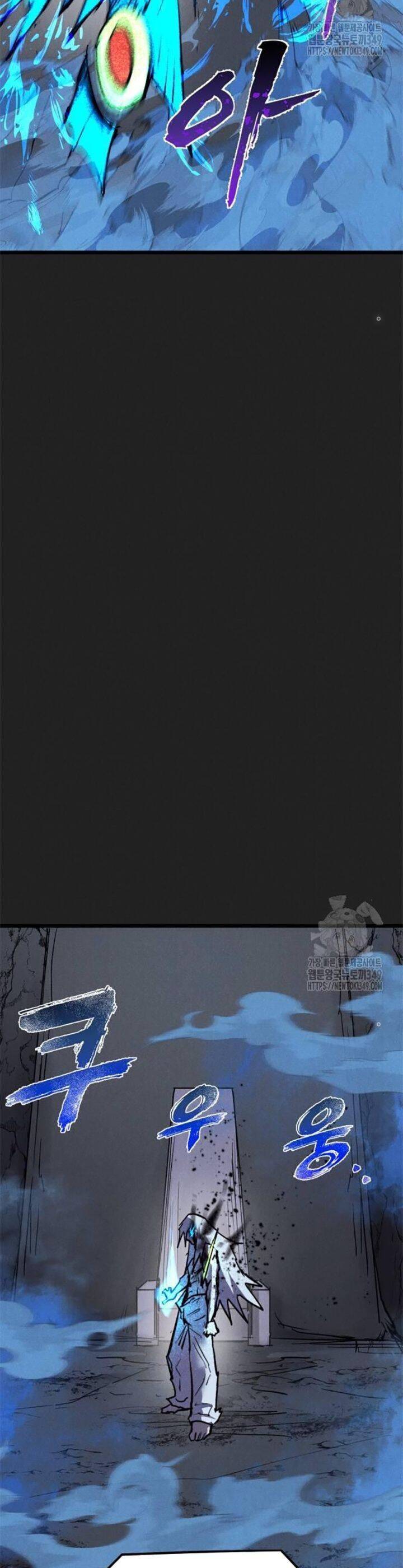 Người Côn Trùng Chap 87 - Next Chap 88