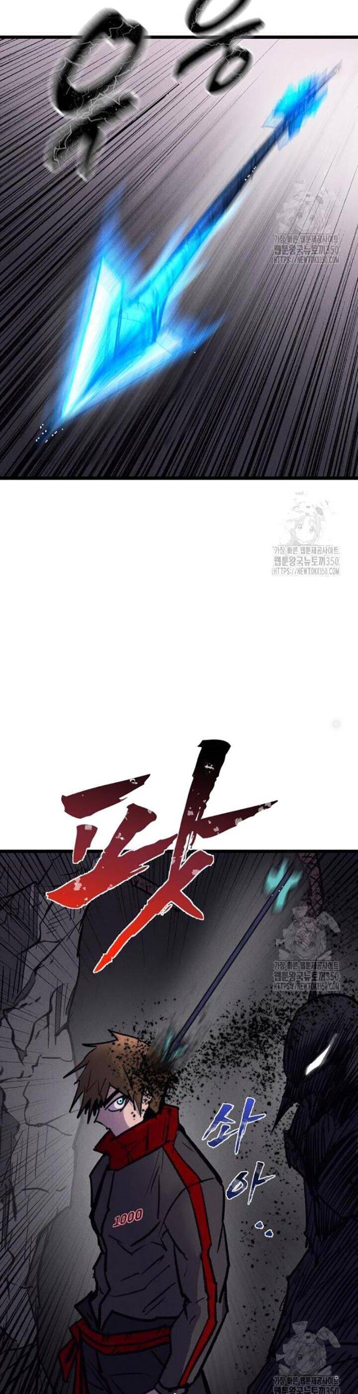 Người Côn Trùng Chap 88 - Next Chap 89