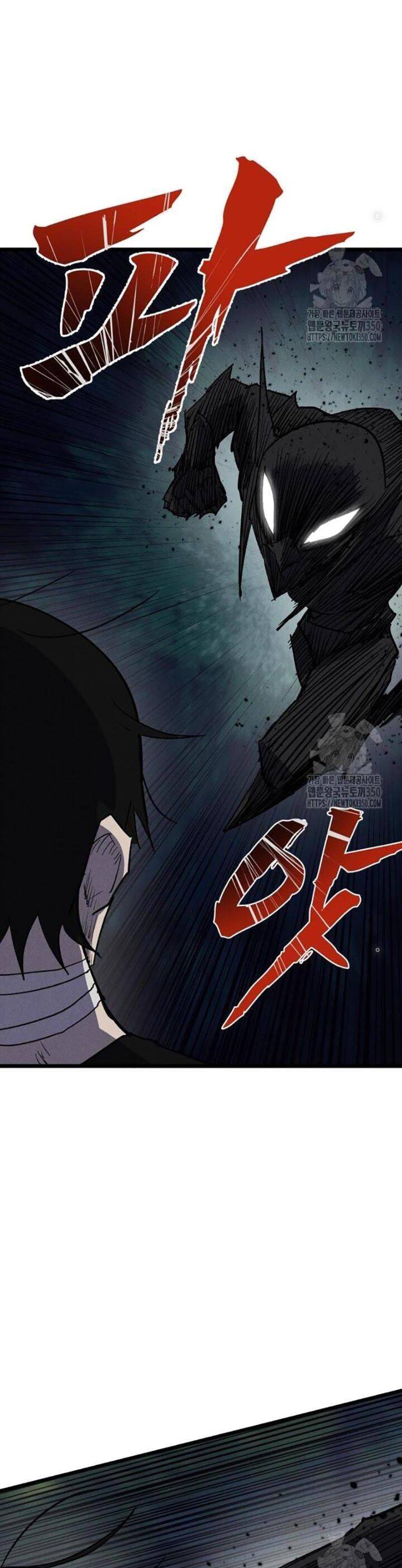 Người Côn Trùng Chap 88 - Next Chap 89