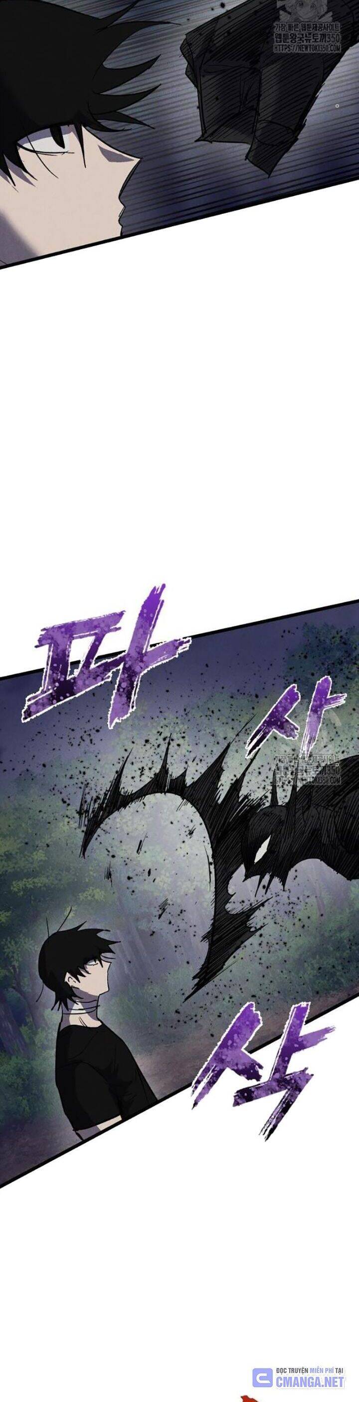 Người Côn Trùng Chap 88 - Next Chap 89