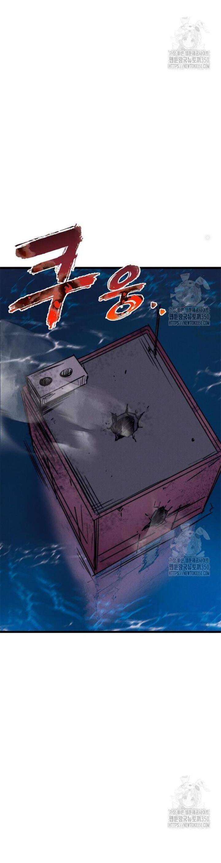 Người Côn Trùng Chap 88 - Next Chap 89