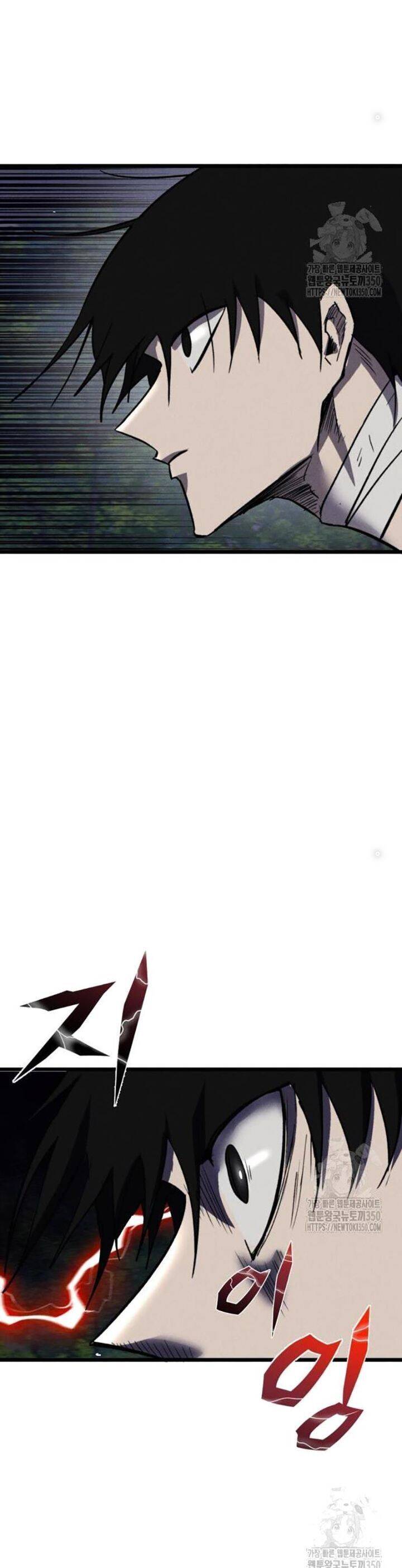 Người Côn Trùng Chap 88 - Next Chap 89