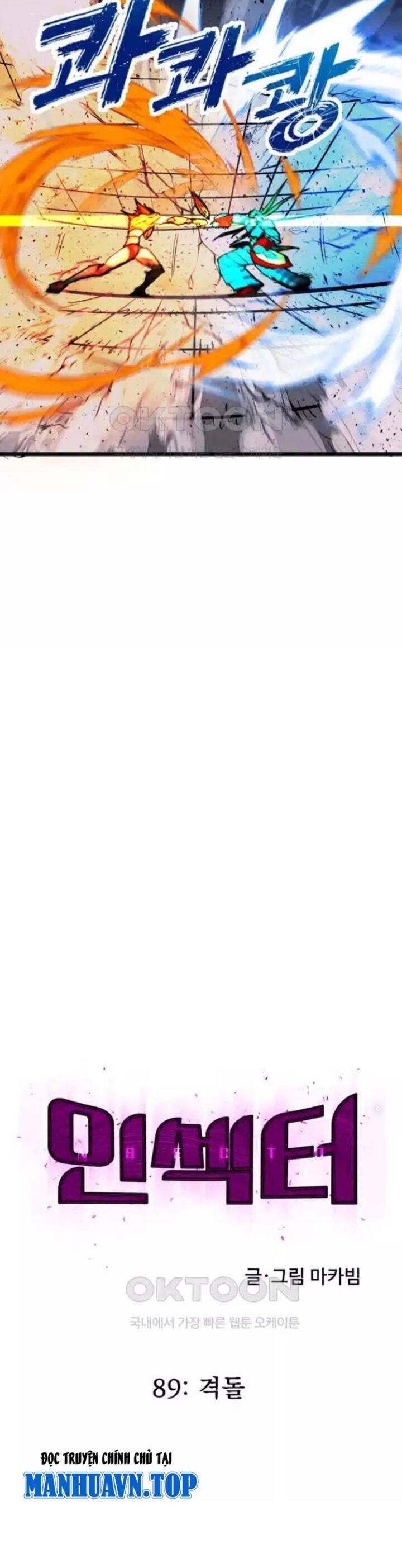 Người Côn Trùng Chap 89 - Next Chap 90