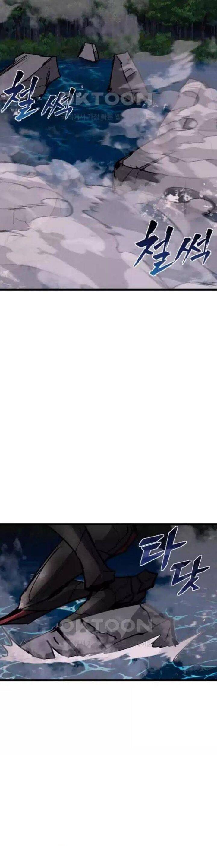 Người Côn Trùng Chap 89 - Next Chap 90