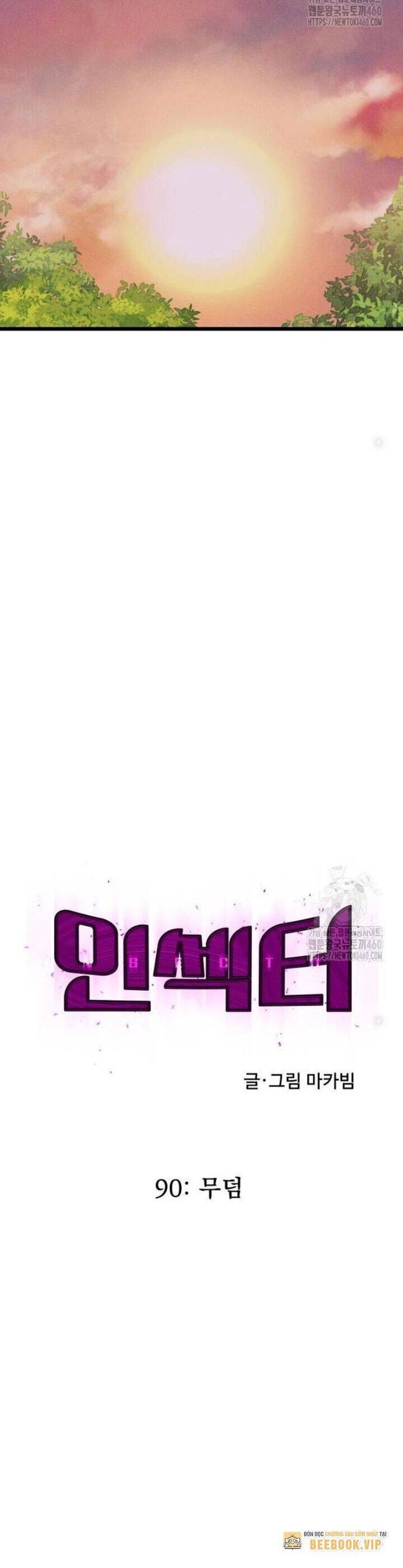 Người Côn Trùng Chap 90 - Next Chap 91