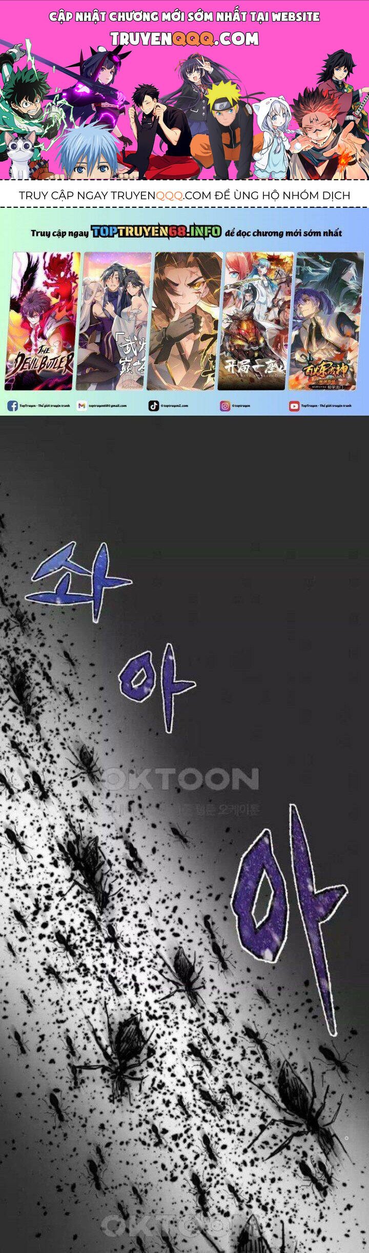 Người Côn Trùng Chap 91 - Next Chap 92