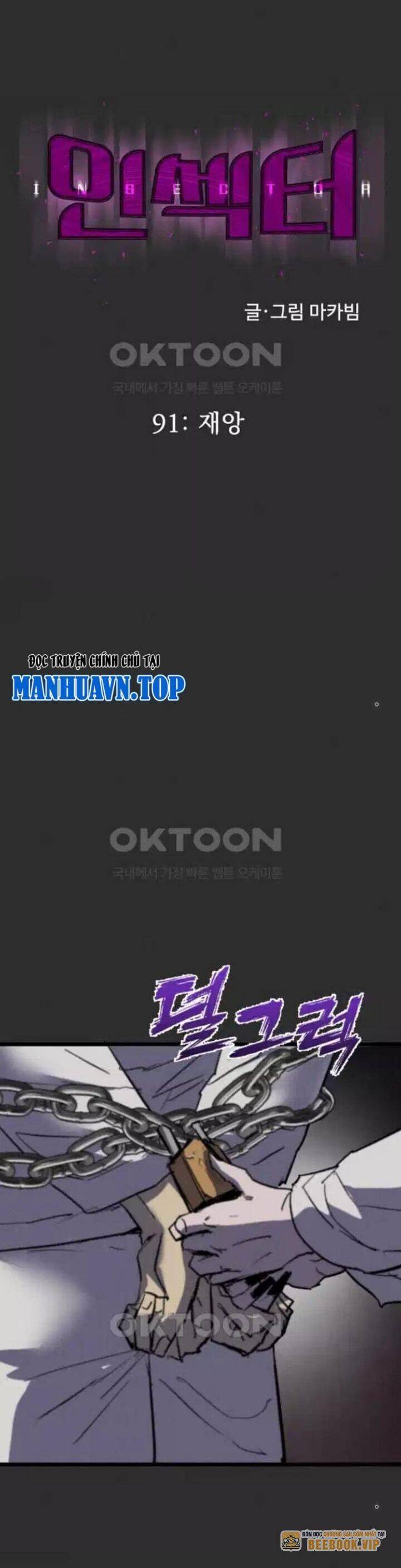 Người Côn Trùng Chap 91 - Next Chap 92