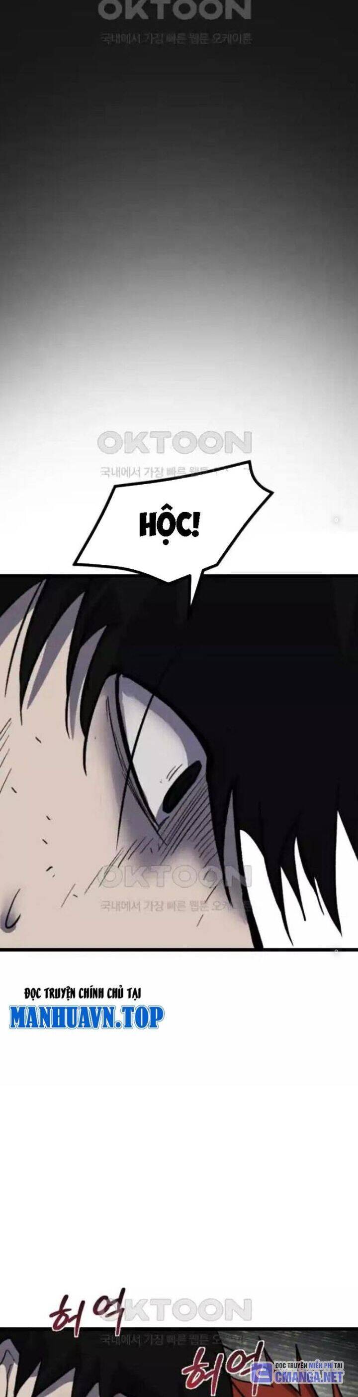 Người Côn Trùng Chap 91 - Next Chap 92