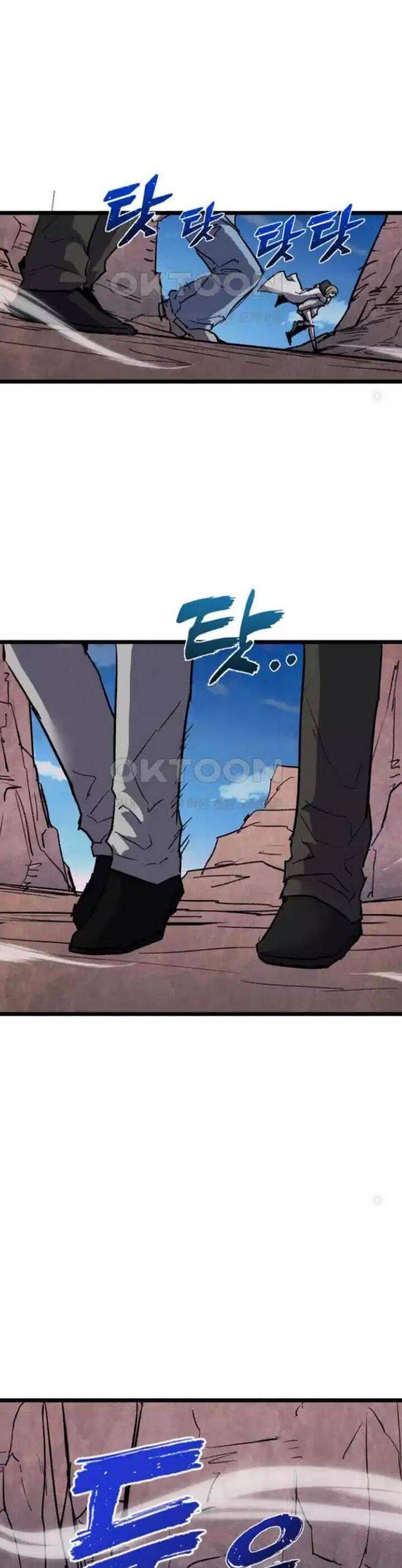 Người Côn Trùng Chap 91 - Next Chap 92