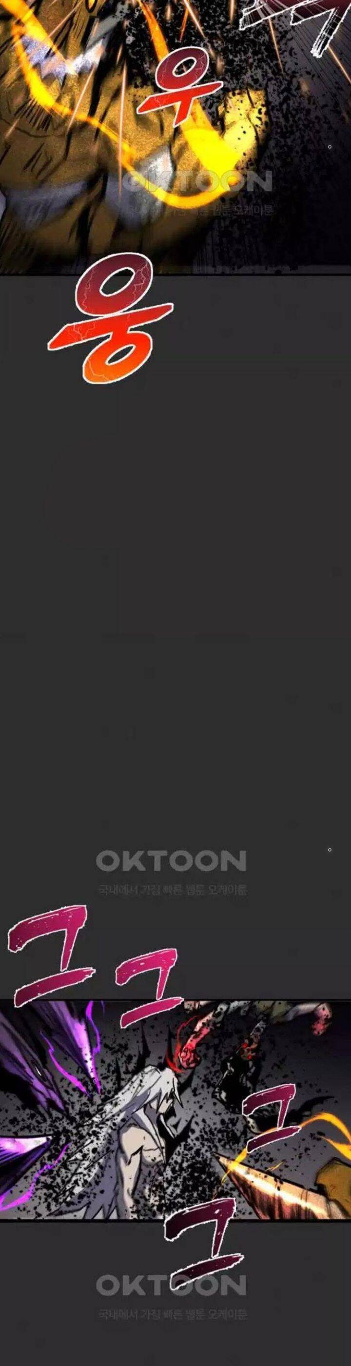 Người Côn Trùng Chap 91 - Next Chap 92