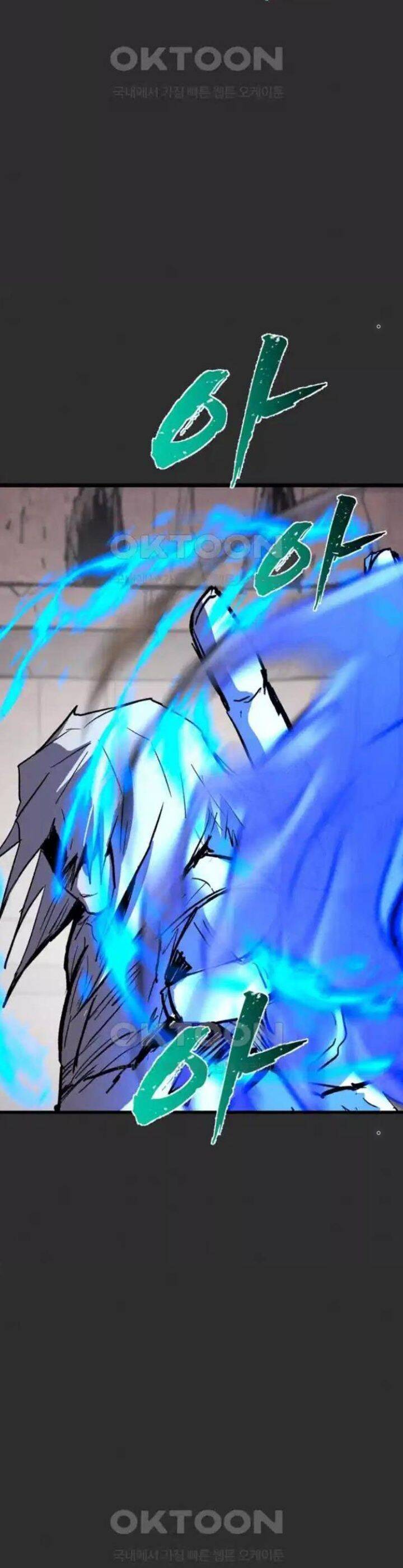 Người Côn Trùng Chap 91 - Next Chap 92