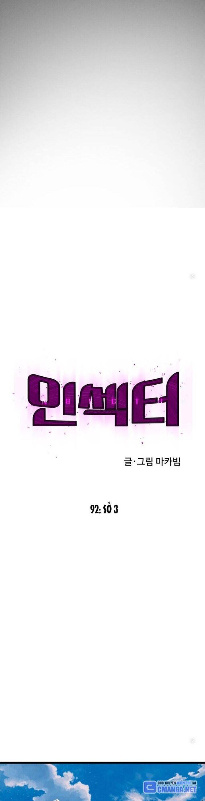 Người Côn Trùng Chap 92 - Next Chap 93